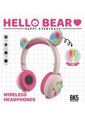 Безпровідні навушники з мікрофоном, медвежими вушками та LED підсвіткою подарункові (Розові) Atd (349824253)