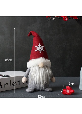 Фигура новогодняя Гном 13971 7х12х28 см красный No Brand (369345420)