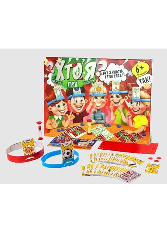 Дитяча настільна гра Хто я? розважальна гра для всієї родини від 6 років весела гра для дітей Danko Toys (368755807)