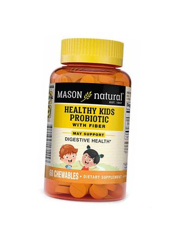 Пробиотик с клетчаткой для детей Healthy Kids Probiotic With Fiber 60таб Mason Natural (292710698)