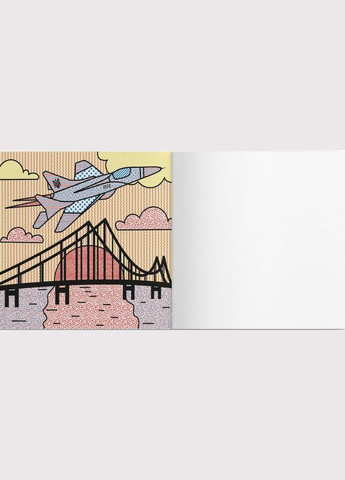 Патриотические водные раскраски с секретом. Героям слава! Кристал Бук (316082084)