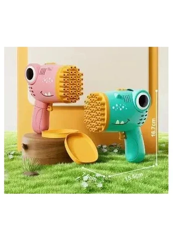 Дитячий автоматичний пістолет-кулемет для мильних бульбашок Bubble Blaster AND 636-73 • Іграшка Bubble Gun для вулиці, свят і No Brand 57972 (400424766)