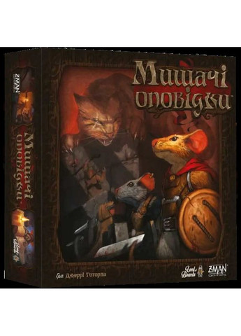Настольная игра Мышиные Рассказы (Myce And Mystics) (укр) ( ) Lord of Boards LOB2317UA (370762522)