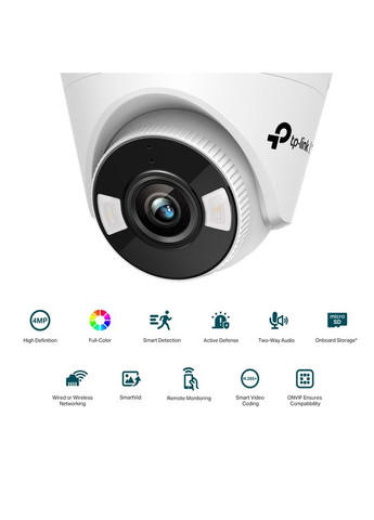 IP-Камера VIGI C440-4, PoE, 4Мп, 4 мм, H265+, IP66, Turret, кольорове нічне бачення, внутрішня TP-Link (314746029)