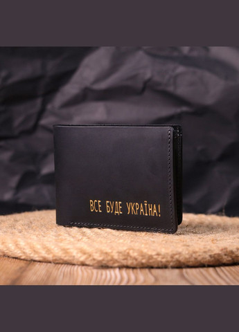 Кошелек мужской Grande Pelle (329151546)