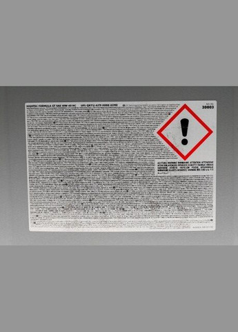 Масла моторные HIGHTEC FORMULA GT SAE 10W-40 HC (20 L) ROWE 20003-0200-99 No Brand (360745132)