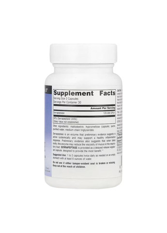 Серрапептаза 60 капсул від Whole Body вегетаріанський фермент для підтримки травлення та імунної системи Source Naturals (368978162)