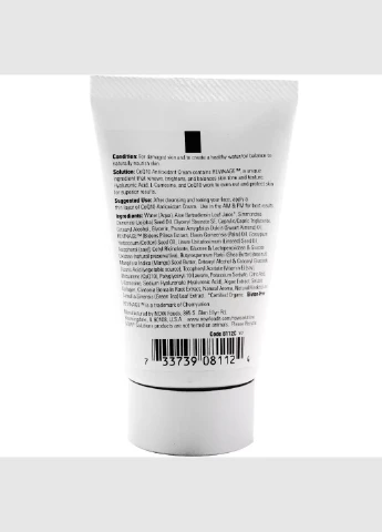 Крем Антиоксидантный с Коэнзимом Q10, Antioxidant Cream, Solutions, 59 мл Now Foods (292005783)