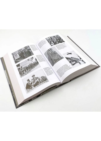 После войны. История Европы с 1945 года — Тони Джадт |, книга на украинском, новая, твердая Наш Формат (373254686)