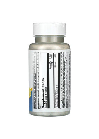 Витамин Д-3 D3 5000 IU 125мкг - 90 таб Лимон-Лайм KAL (285813597)