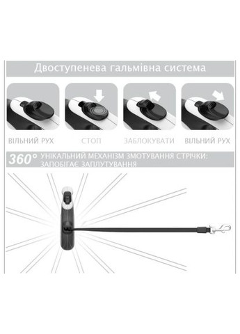 Повідок для собак R-leash "Супермен Лого" M до 25 кг 5 м (8125-1012-01) WAUDOG R-leash &quot;Супермен Лого&quot; M до 25 кг 5 м (366496563)