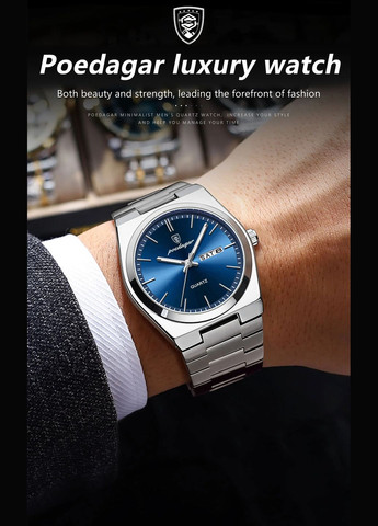 Teodor Poedagar (346531621)