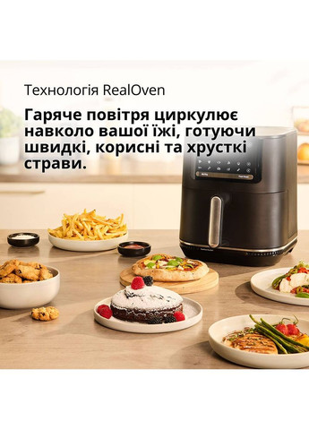 Мультипечь MultiFry5 HF5050BK Braun (348058470)