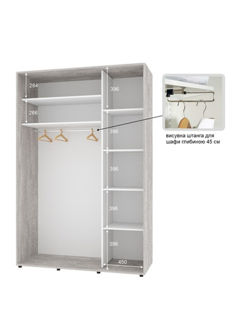 Шкаф-купе двухдверный Комфорт Мебель 130*45*210 см Бетон ДСП + Зеркало Стандарт Комфорт Меблі (360438567)