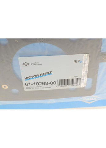 Прокладка головки блока металлическая Г/Б OPEL/REN/NISS 2.3D M9T 700/702/704/706/709 MB OM699.300/301/61-10268-00 Victor Reinz (366175948)