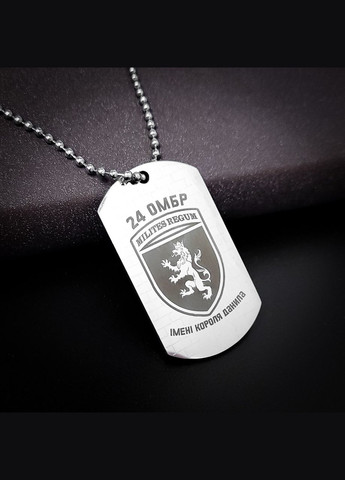 Жетон 50х28х2 мм из нержавеющей стали с гравировкой. Цепочка в подарок! Жетон с гравировкой иероглифа No Brand (300369230)