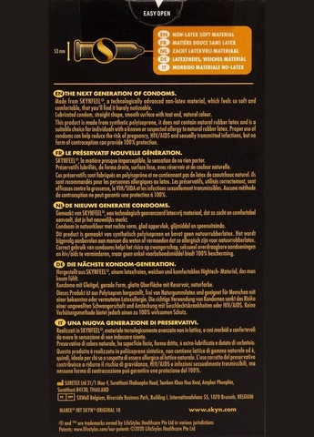 Презервативи безлатексні Original (ціна за пачку, 10 шт) SKYN (315440452)