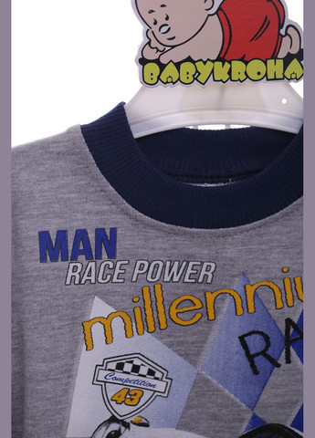 Сірий демісезонний костюм із довгим рукавом трикотажний з машиною сірий 86 см (37428) BABYKROHA