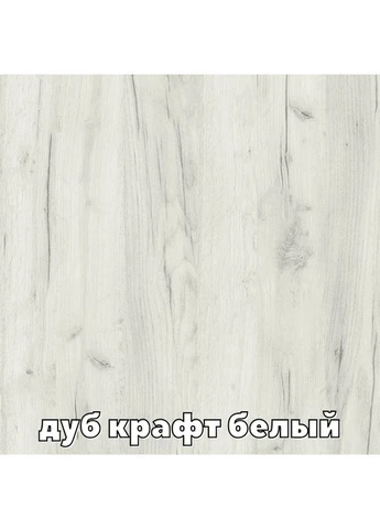 Шафа-купе тридверна 210*60*240 см Дуб крафт білий 3 двері Дзеркало ШК-05 Алекса (356774787)