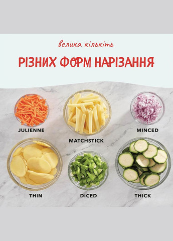 Многофункциональная терка для овощей Safe Spring Slicer Monocrystal (336546014)