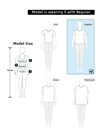 Футболка SHEIN - (382482491)