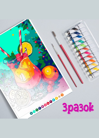 Раскраска антистресс для взрослых картина "Цитрусовый коктейль" для рисования карандашами, красками, маркерами А4 No Brand (331163204)