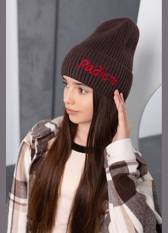 Шапка Шоколад Cvetkov Радость (322295643)