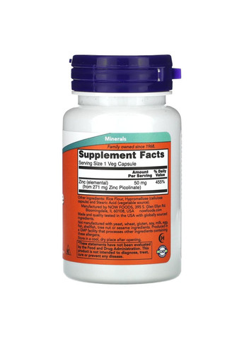 Піколінат цинку 50 мг 30 рослинних капсул Now Foods (372460925)