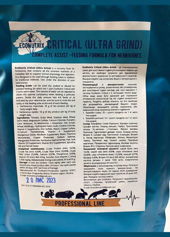 Корм для грызунов Critical Ultra Grind 100 г (00513) No Brand (324610894)