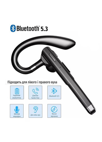 Беспроводная гарнитура, наушник с микрофоном, соединение Bluetooth 5.3, аккумуляторный, с зарядным кейсом, YYK-520, 3309662 Lem Berger (324799592)