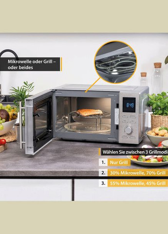 Микроволновая печь FA-5002 20 л серебристая First