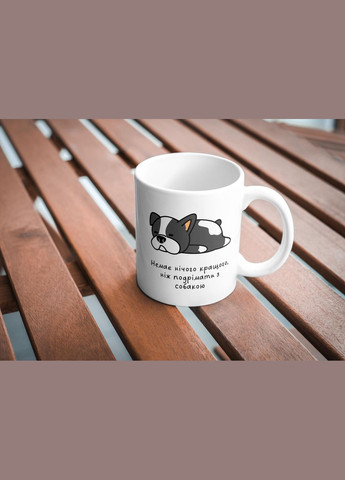Кружка с принтом "Нет ничего лучше, чем вздремнуть" 330 мл Белая No Brand (324262983)
