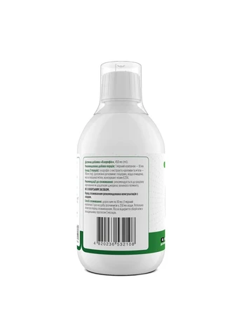 Хлорофилл жидкий Chlorophyll Liquid, 450 мл Biotus (377356367)