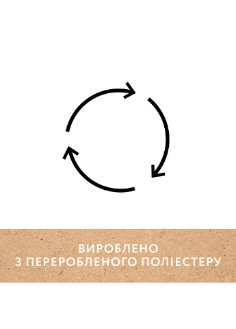 Толстовка велюрова Sanne,, розмір (243.13235674.SLAK) Name it (389092799)