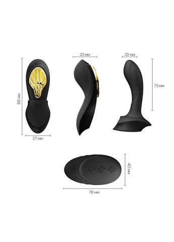 Смарт-вібратор у трусики AYA Obsidian Black, насадка та пульт ДК - CherryLove Zalo (283251461)