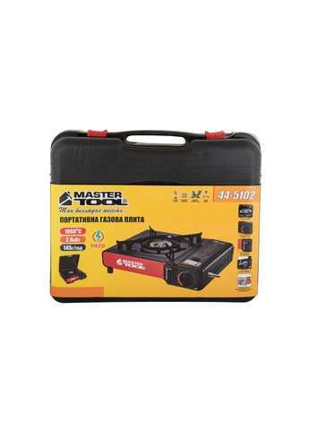 Плита портативная газовая, с пьезоподжигом, в пластиковом кейсе Master Tool (288187150)