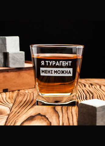 Склянка для віскі "Я турагент мені можна" у дерев'яній подарунковій коробці з гравіюванням BeriDari (296095455)