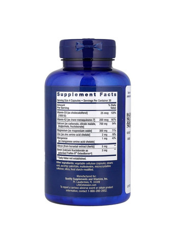 Восстановление Костей+К2, Bone Restore with Vitamin K2, 120 капсул Life Extension (326055409)