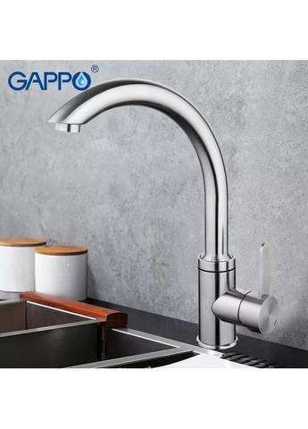 Змішувач для кухні G4099 з висувним виливом, GAPPO (371881923)