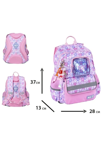 Рюкзак шкільний S-104S Sweet Bear 550264 Yes (395657970)
