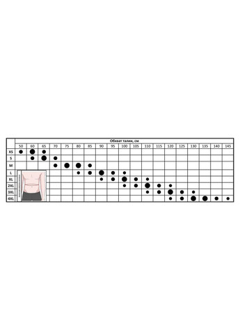 Пояс для важкої атлетики Loins Protector L (80-100 см) EasyFit (364686611)