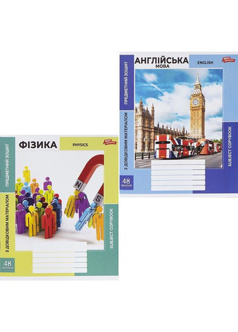 Набор тетрадей ПРЕДМЕТКА 48 л. 8 шт "МЕЧТЫ" / Два цвета Мрії Збуваються (351904433)