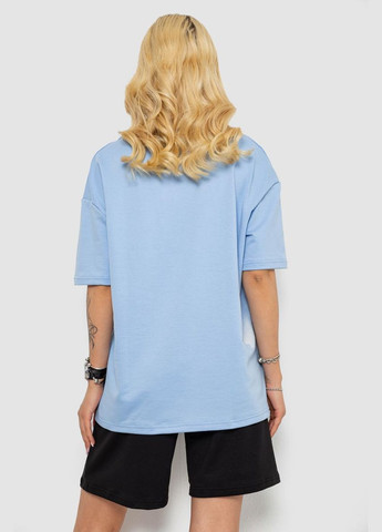 Костюм женский повседневный Ager 241R5004-1 (335813400)