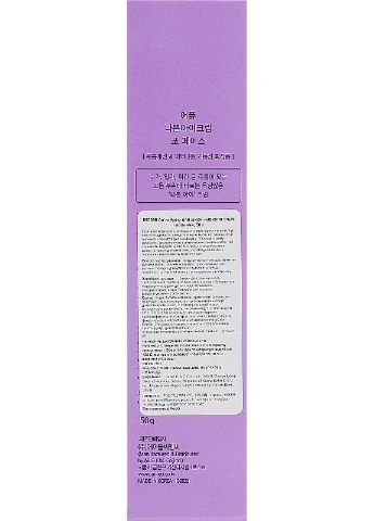 A'pieu Крем для обличчя Bad Eye Cream For Face 50ml (2-812522) — Крем, Південна Корея (380111379)