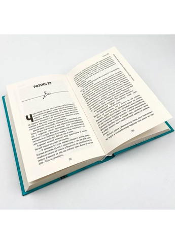 Неестественные случаи. Заметки судмедэксперта в 34 сечениях — Шеперд Ричард |, книга на украинском, новая, твердая BookChef (365065643)