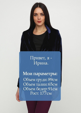 Жакет Esmara (365653254)