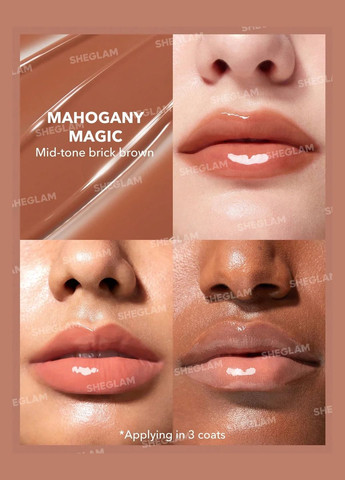 Блеск губ Pout-Perfect Shine Lip Plumper-Mahogany Magic Sheglam (297056645)