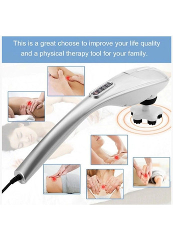 Ручной массажер 701-В для шеи, спины и тела (5 насадок) No Brand (331640468)