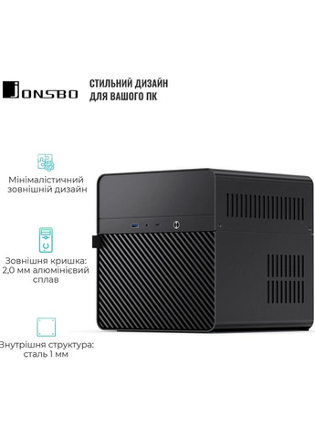 Корпус N2 Black Jonsbo (357210825)