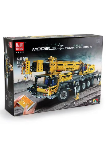 Конструктор дитячий підйомний кран на дистанційному управлінні 2590 деталі Mould King (358688570)